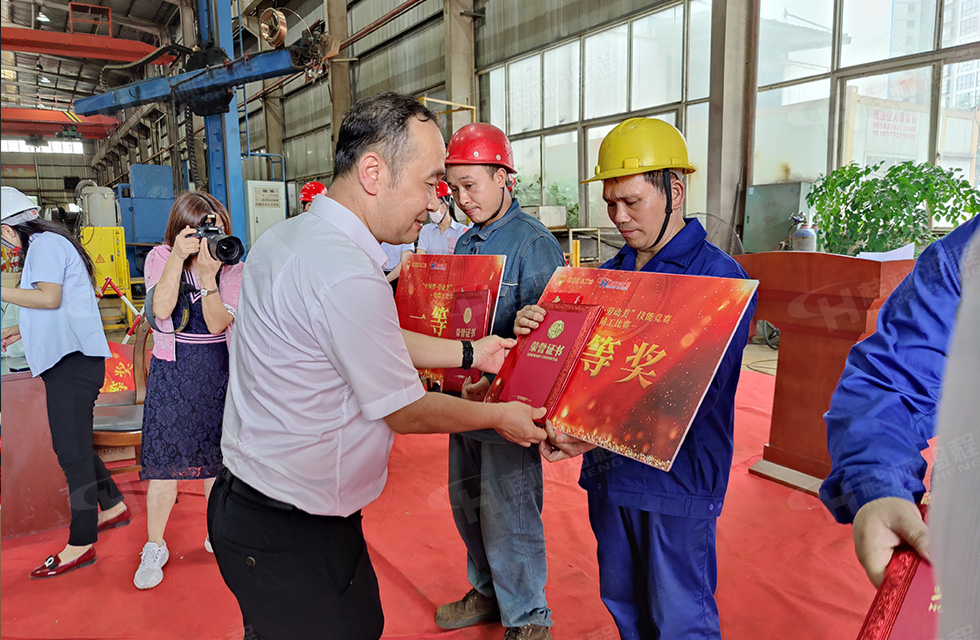 揚技能長劍，造鴻程精品|2022年臨桂區職工勞動技能競賽在桂林鴻程舉辦