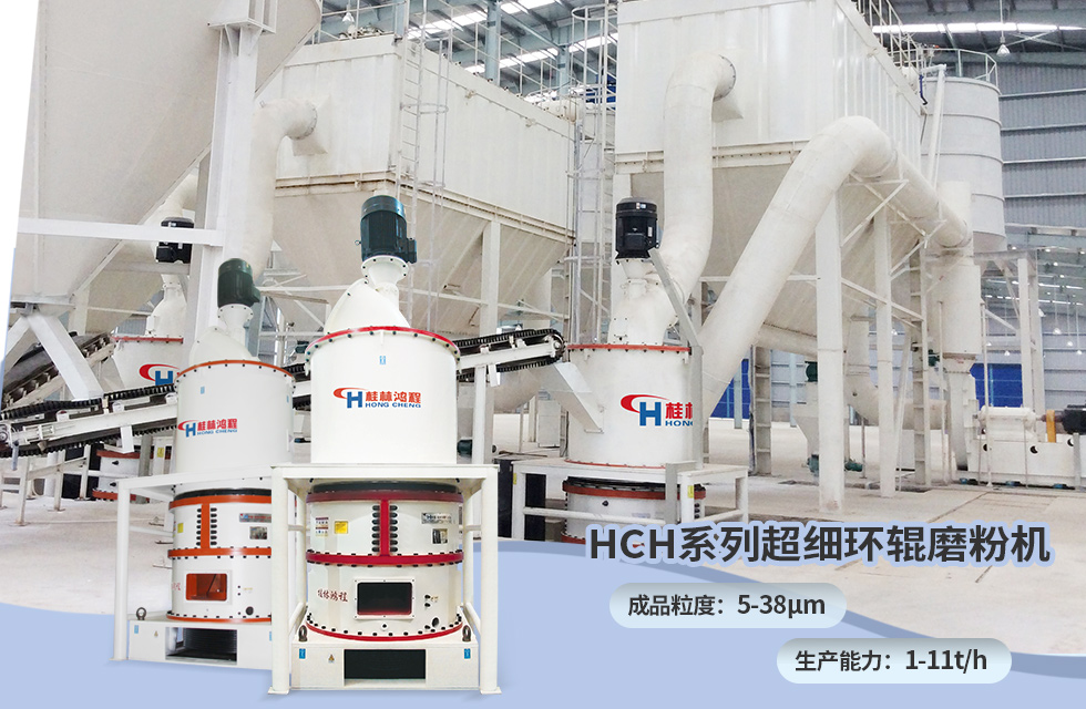 榮譽之約，同創(chuàng)未來！桂林鴻程應邀出席廣西重大工程項目與機械行業(yè)企業(yè)供需對接會